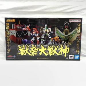 超合金魂 獣帝大獣神 GX-72 大獣神 & GX-78 ドラゴンシーザー 恐竜戦隊ジュウレンジャー　買取しました！