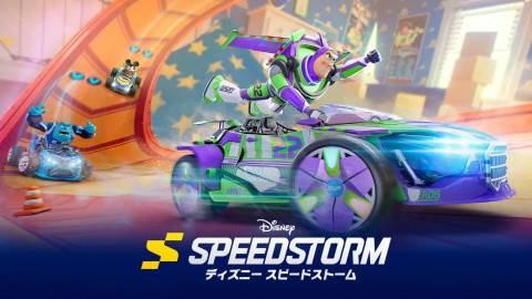 ディズニー スピードストーム-- Disney Speedstorm