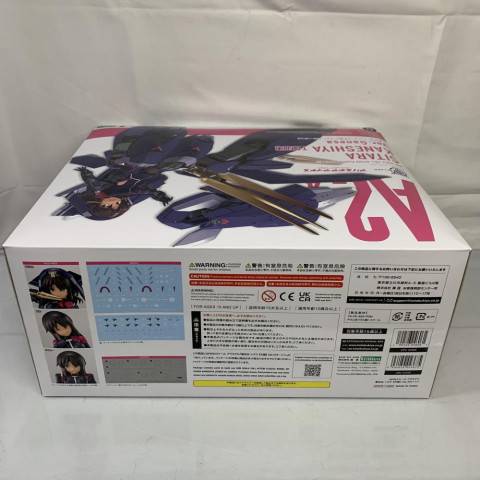 箱イタミ）メガミデバイス 兼志谷シタラ【天機】 Ver.ガネーシャ　買取しました！