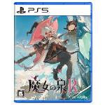 魔女の泉R_PS5正面_JPN