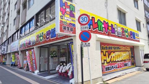 蒲生_外観2