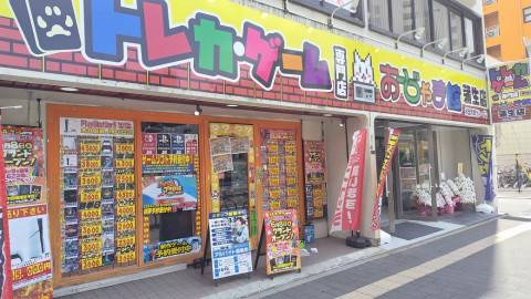 蒲生_外観4