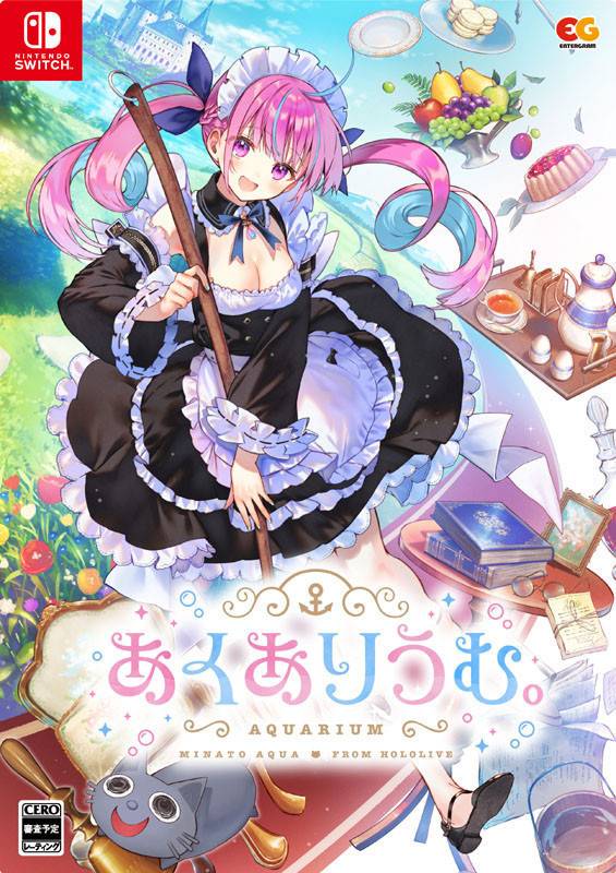 あくありうむ。Switch 完全生産限定版 Official Edition Switch ソフト あくありうむ｡ 完全生産限定版 買取しました！ | ゲーム