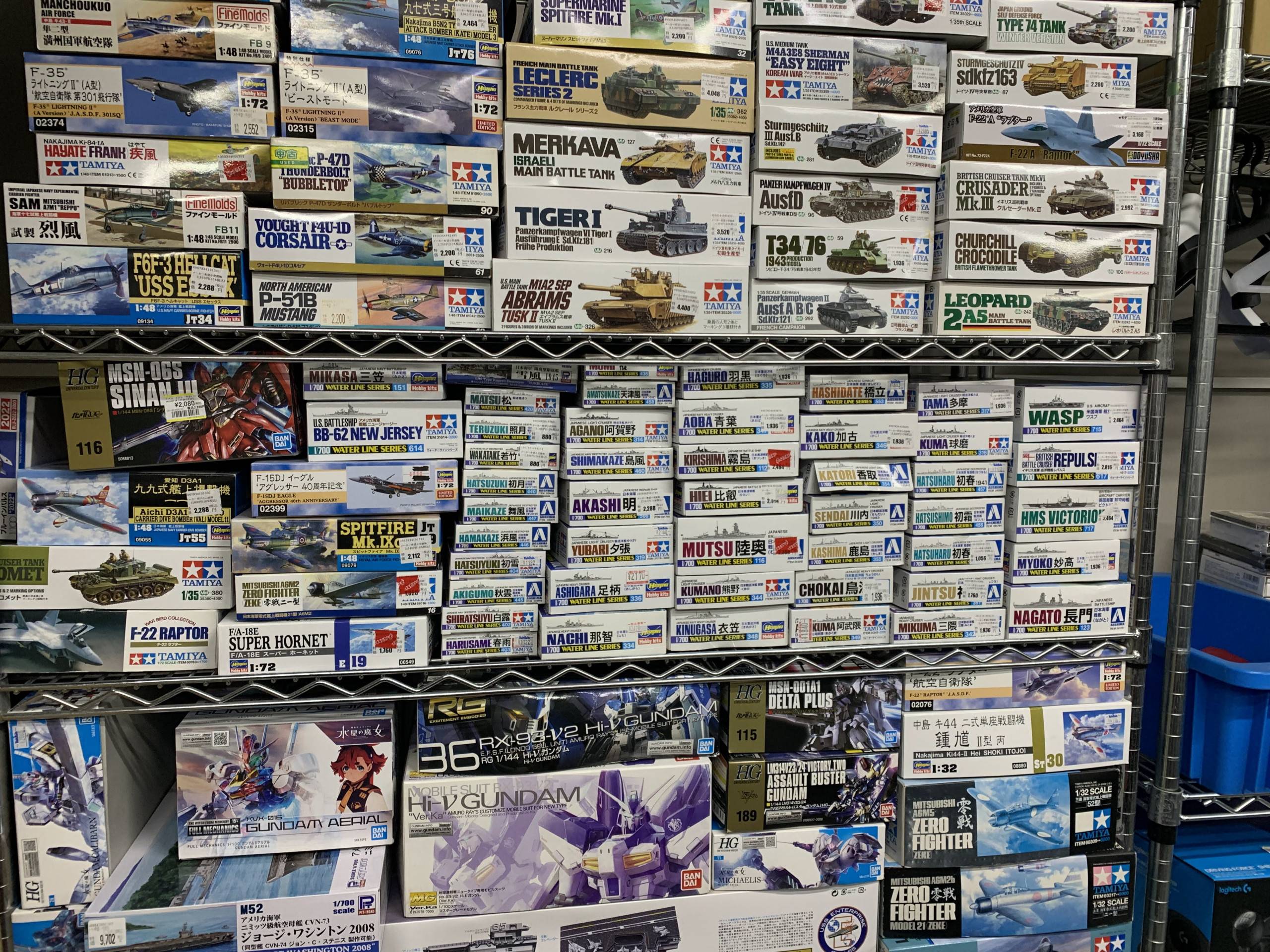 未組立プラモデルもりだくさん 出張買取しました！ | ゲーム