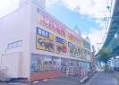 エコツール 小牧インター店