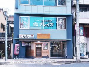 202510_89PZ京都駅前