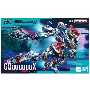 HG GQuuuuuuX