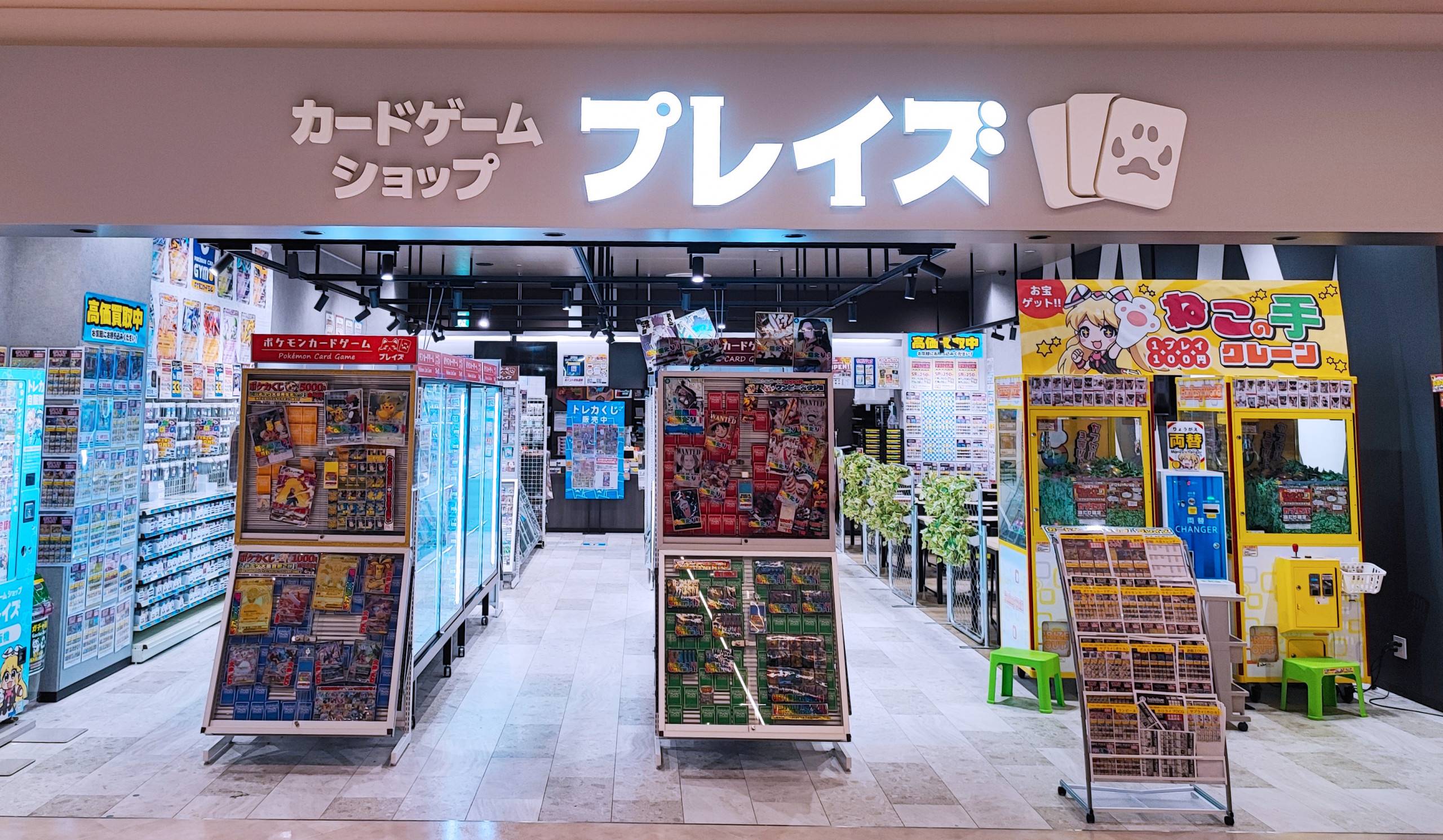 プレイズららぽーと安城店 店内