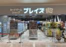プレイズ ららぽーと安城店