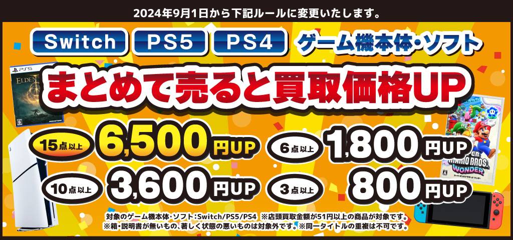 特価セールトモダチコレクション 新生活 - 3DS 箱付き 即日発送