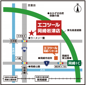 エコツール 岡崎岩津 地図