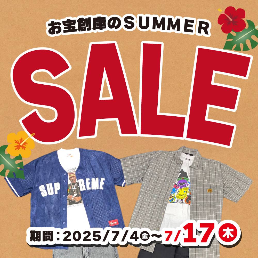 【セール事前告知】衣料・シューズのサマーセールを開催します！（7/4-17）