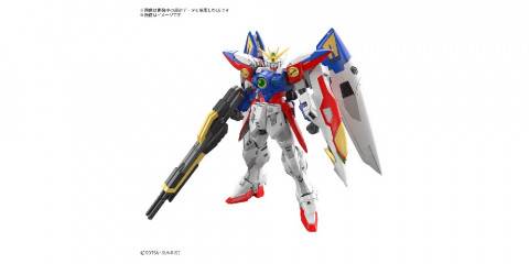 ウィングガンダム