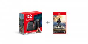 250819抽選販売_Switch2_セット商品画像_マリカセット_ブレワイ