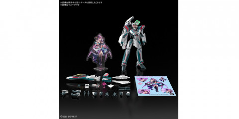 HG 1/100 VF-31S ジークフリード (アラド・メルダース機)デラックスセット