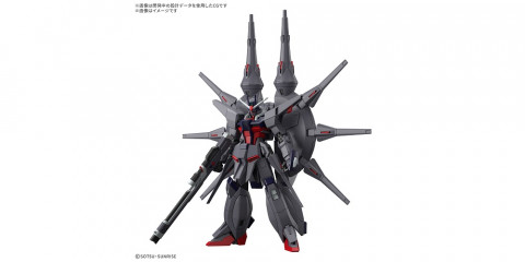 HG 1/144 レジェンドガンダム