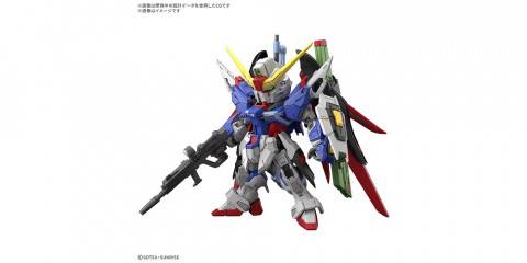 250129抽選販売_MGSD_デスティニーガンダム