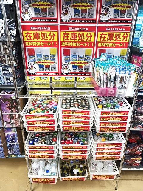 260220塗料特価セール_売り場2