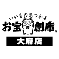 お宝創庫大府店