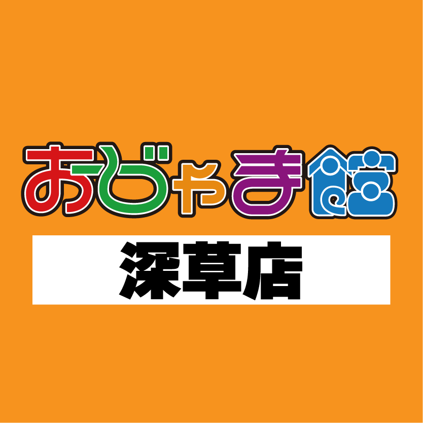 おじゃま館深草店
