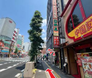 上前津駅10番出口4