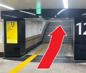 上前津駅１２番出口1