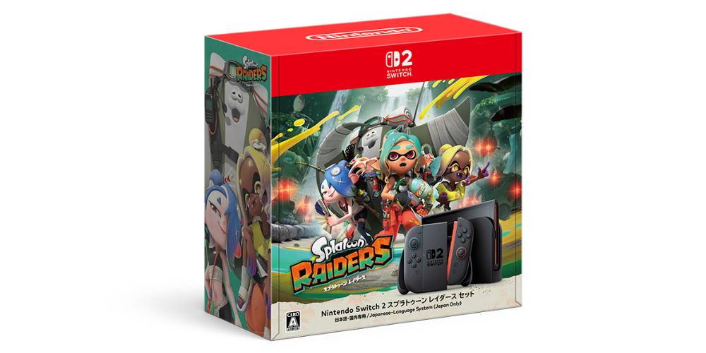 アプリ会員様限定】本体「Nintendo Switch 2(日本語・国内専用) スプラ