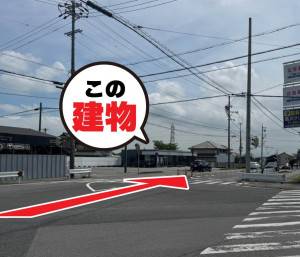ジモティ半田常滑から3