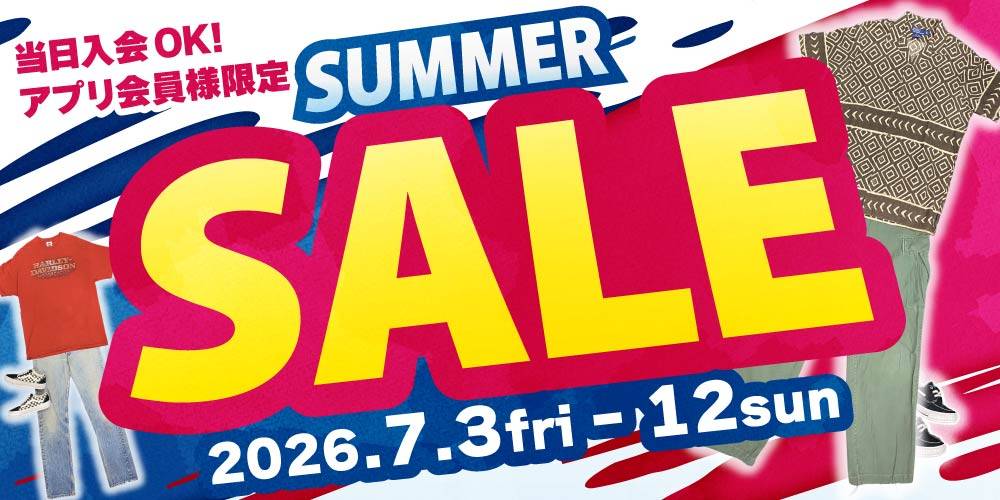 【セール情報】衣料＆シューズ　SUMMER SALE 2026　開催！（7/3-12）