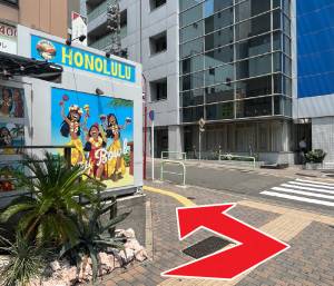 上前津駅１２番出口3