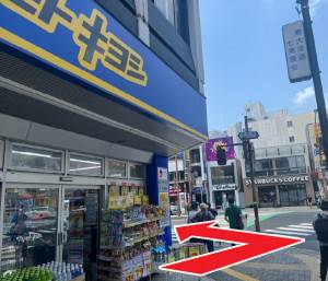 上前津駅１２番出口5
