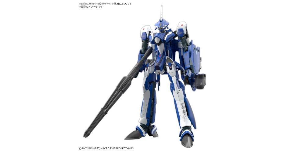 HG 1/100 VF-25G メサイアバルキリー(ミハエル・ブラン機)