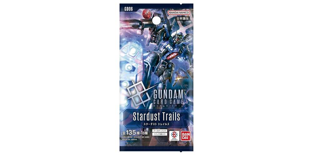 ガンダムカードゲーム「Stardust Trails[GD06]」