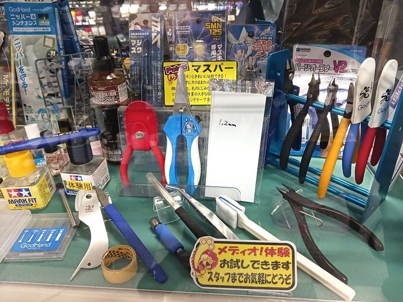 西市店 店内4