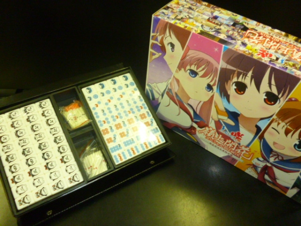 ポニーキャニオン咲 Saki 嶺上開花 スペシャルblu Ray Boxの買取実績 ゲーム フィギュア トレカの買取 お宝創庫 西尾店