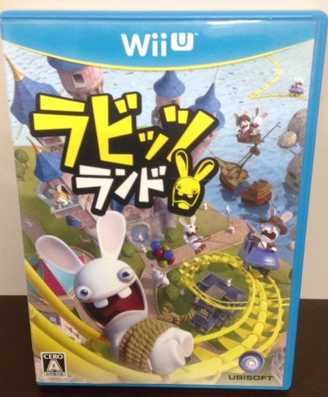 うさぎ タグ ゲーム フィギュア トレカ 古着の買取 お宝創庫