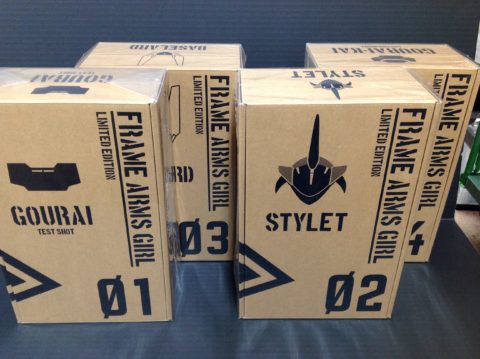フレームアームズ ガールbd全巻セット買取しました ゲーム フィギュア トレカの買取 お宝創庫 豊田店 フレームアームズ ガールbd全巻セット買取しました ゲーム フィギュア トレカの買取 お宝創庫 豊田店