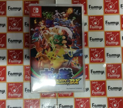 ポッ拳 タグ ゲーム フィギュア トレカ 古着の買取 お宝創庫 ポッ拳 タグ ゲーム フィギュア トレカ 古着の買取 お宝創庫