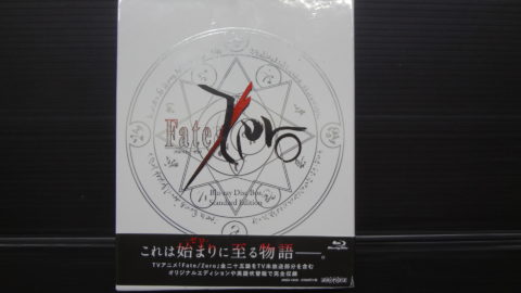 Fate Zero Blu Ray Disc Box Standard Edition買取ました ゲーム フィギュア トレカの買取 お宝創庫 鳴海店