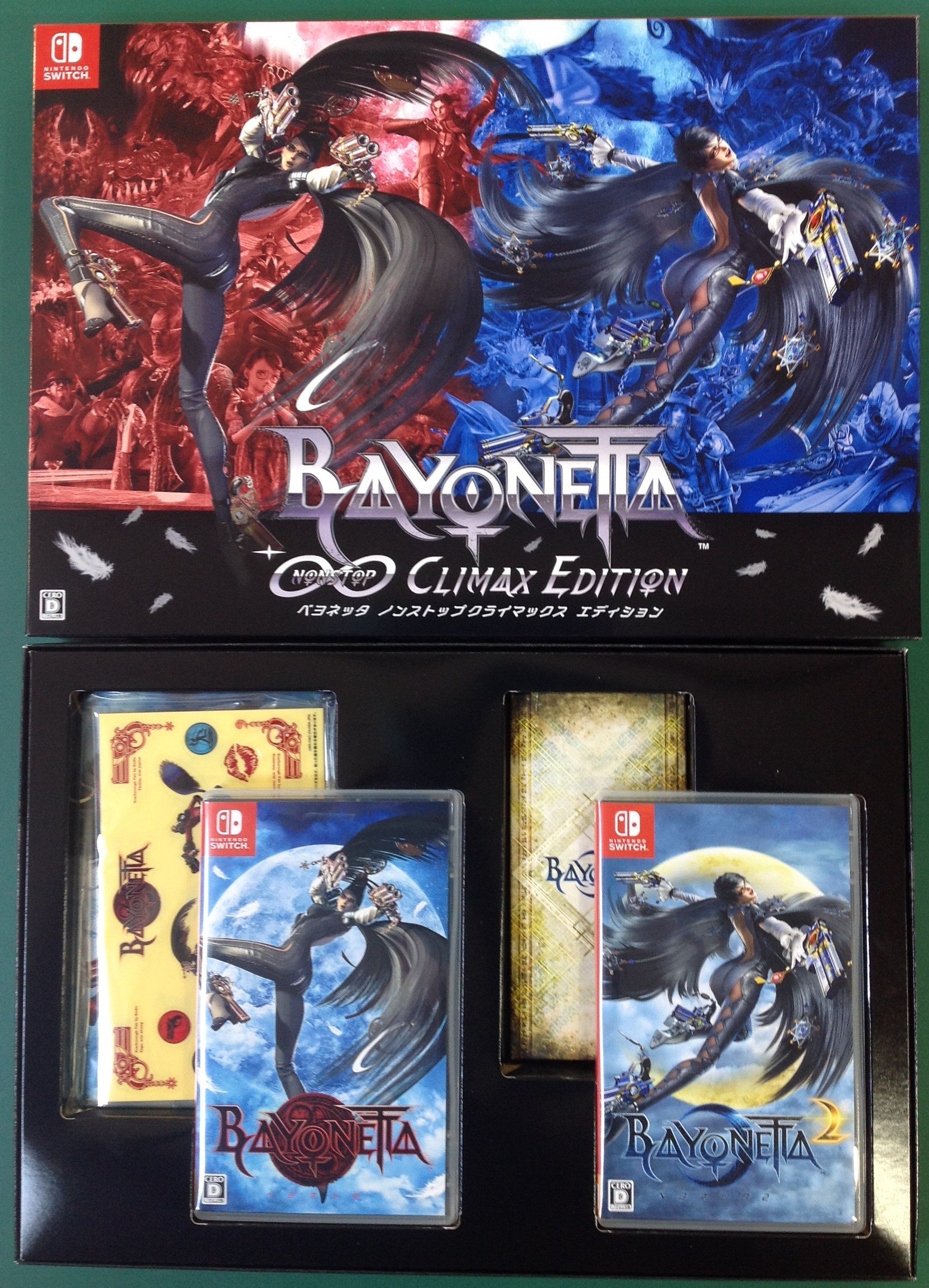 Switch ベヨネッタ Climax Edition 買取しました ゲーム フィギュア トレカの買取 お宝創庫 ファミーズ 共和店