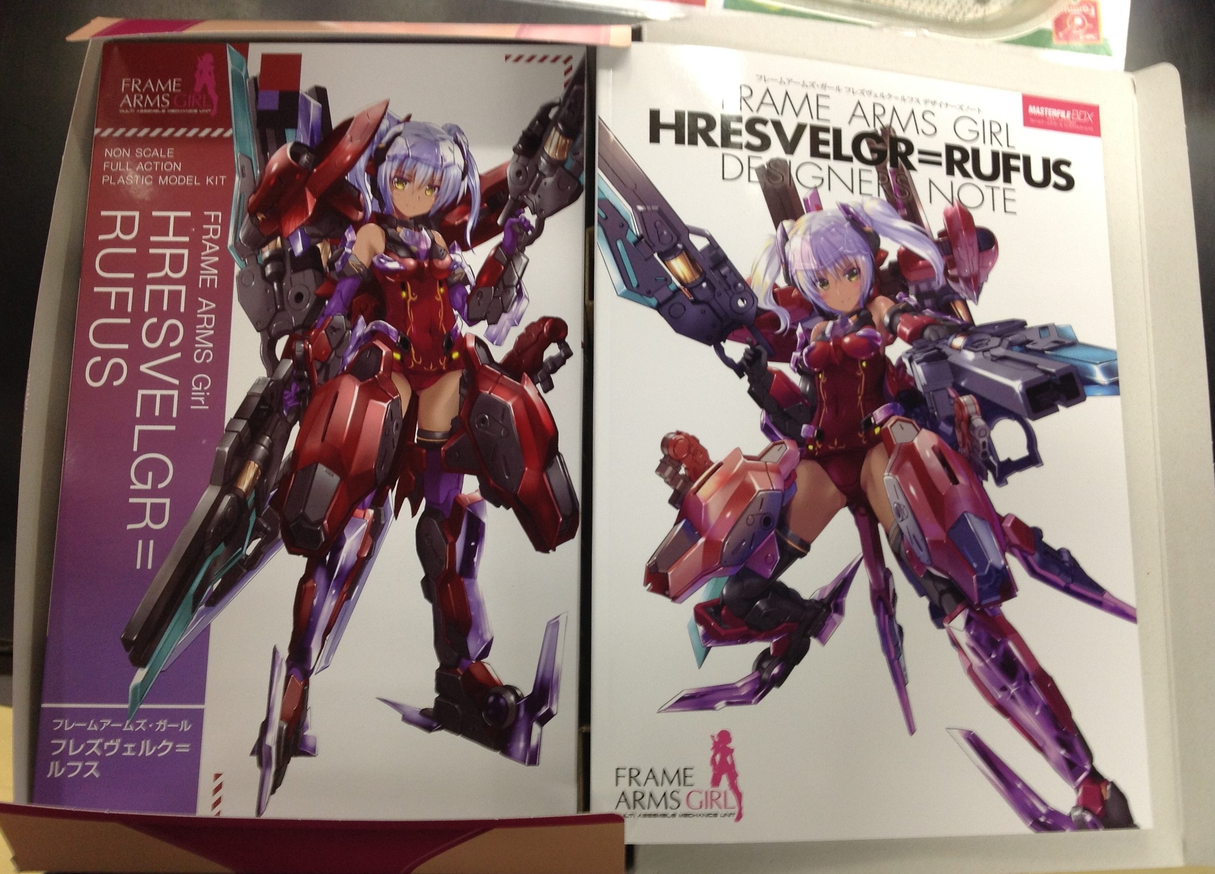 フレームアームズ ガール フレズヴェルク ルフス ゲーム フィギュア トレカの買取 お宝創庫 ファミーズ 西尾シャオ店