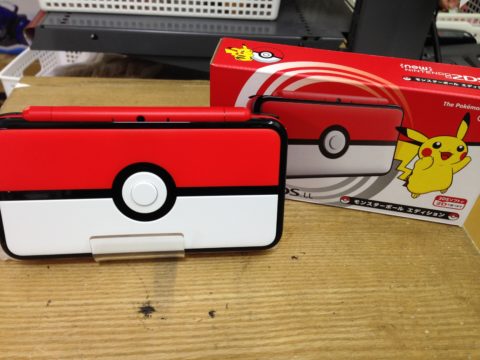 モンスターボールエディション タグ ゲーム フィギュア トレカ 古着の買取 お宝創庫 モンスターボールエディション タグ ゲーム フィギュア トレカ 古着の買取 お宝創庫