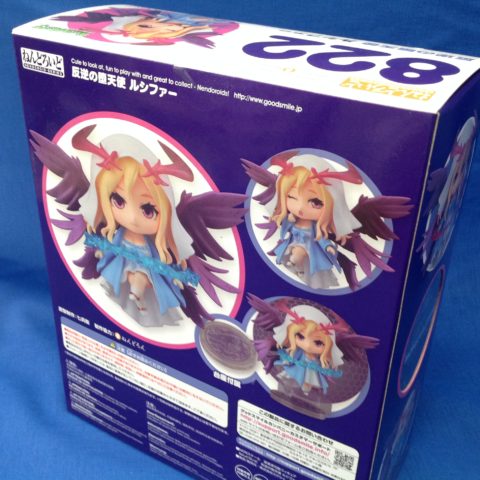 ねんどろいど モンスト ルシファー 買取致しました ゲーム フィギュア トレカの買取 お宝創庫 堀田店 ねんどろいど モンスト ルシファー 買取致しました ゲーム フィギュア トレカの買取 お宝創庫 堀田店