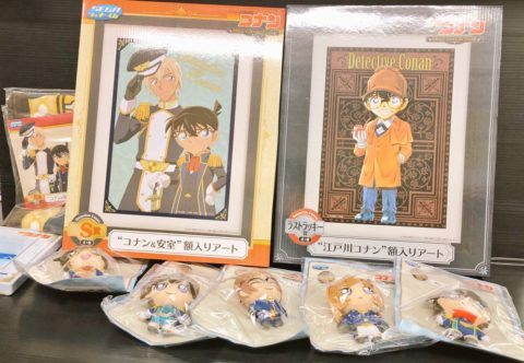 セガ ラッキーくじ 名探偵コナン Zero Collection s賞ラストラッキー賞 買い取りました ゲーム フィギュア トレカ 古着の買取ならお宝創庫 セガ ラッキーくじ 名探偵コナン Zero Collection s賞ラストラッキー賞 買い取りました ゲーム フィギュア トレカ 古着の買取ならお宝創庫