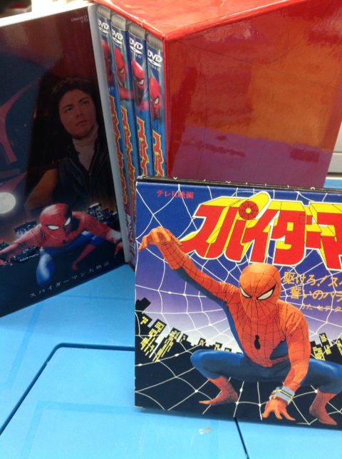 スパイダーマン東映版のdvd Boxが来ました ゲーム フィギュア トレカの買取 お宝創庫 安城店