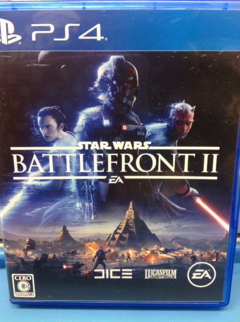 バトルフロント2 タグ ゲーム フィギュア トレカ 古着の買取 お宝創庫 バトルフロント2 タグ ゲーム フィギュア トレカ 古着の買取 お宝創庫