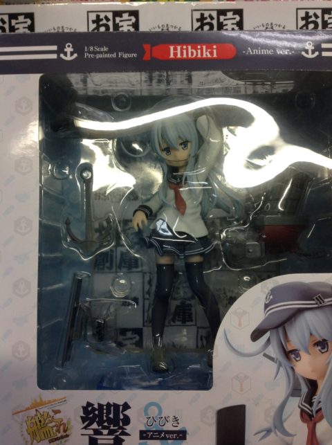 コトブキヤ 艦隊これくしょん 艦これ 響 アニメver 買取しました ゲーム フィギュア トレカの買取 お宝創庫 刈谷店