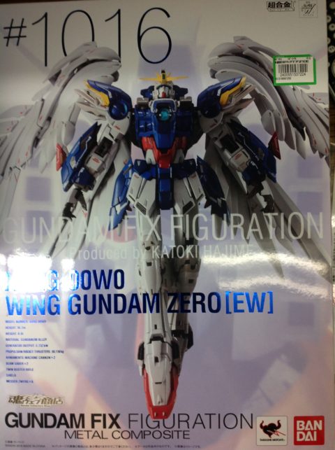 Gundam Fix Figuration Metal Composite ウイングガンダムゼロ Ew版 買取いたしました ゲーム フィギュア トレカの買取 お宝創庫 刈谷店