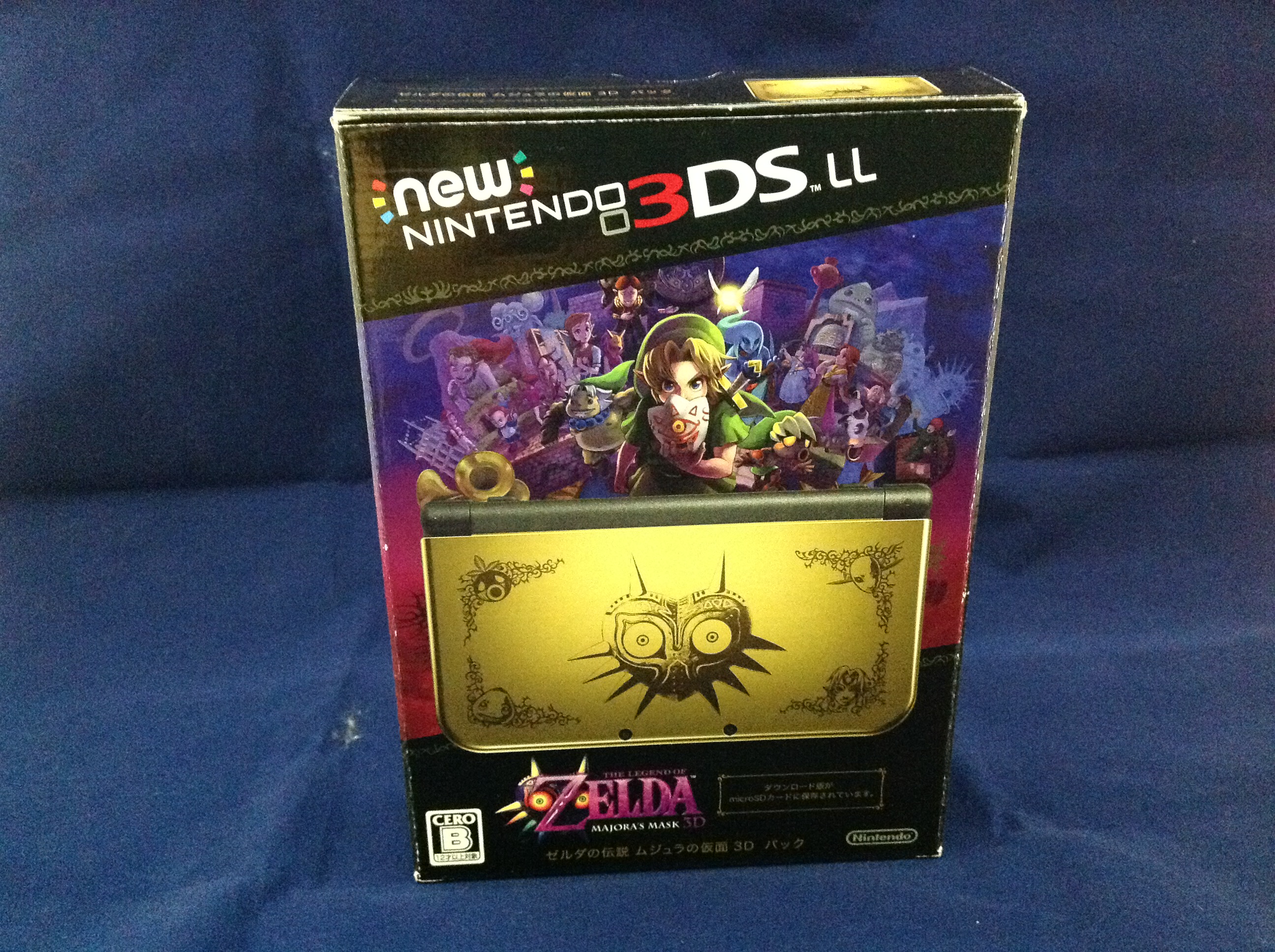 Newニンテンドー3DS LL ゼルダの伝説 ムジュラの仮面 3D パック、買取いたしました。お持込ありがとうございます。