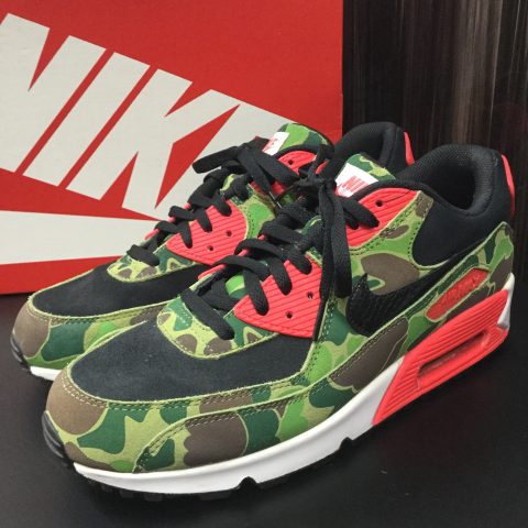 air max 2018 45